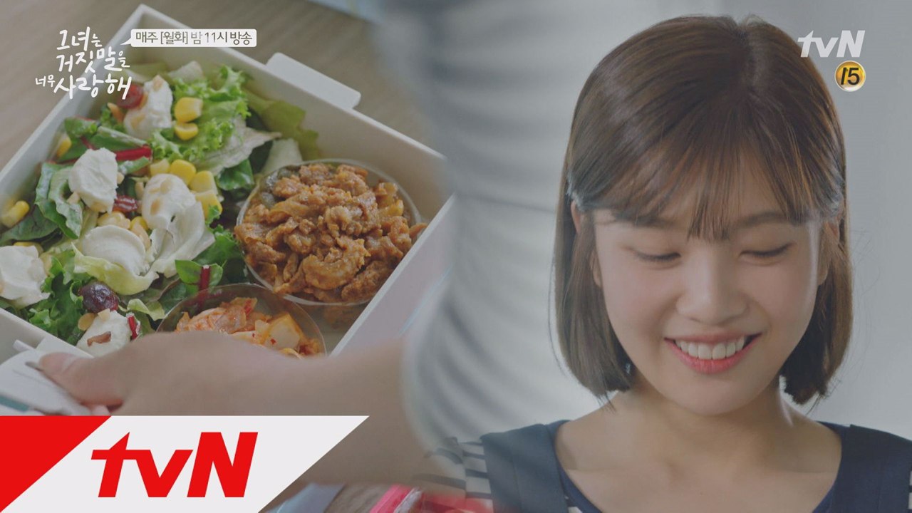 '3단도시락' 이현우, 현실(에 없는)남친 매력 뿜뿜♥