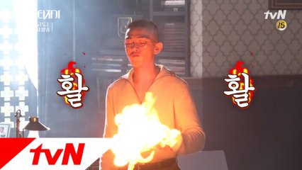 [화재의 엔딩] 유령작가 고경표 V.S 유아인의 불꽃 튄(?) 촬영 현장!