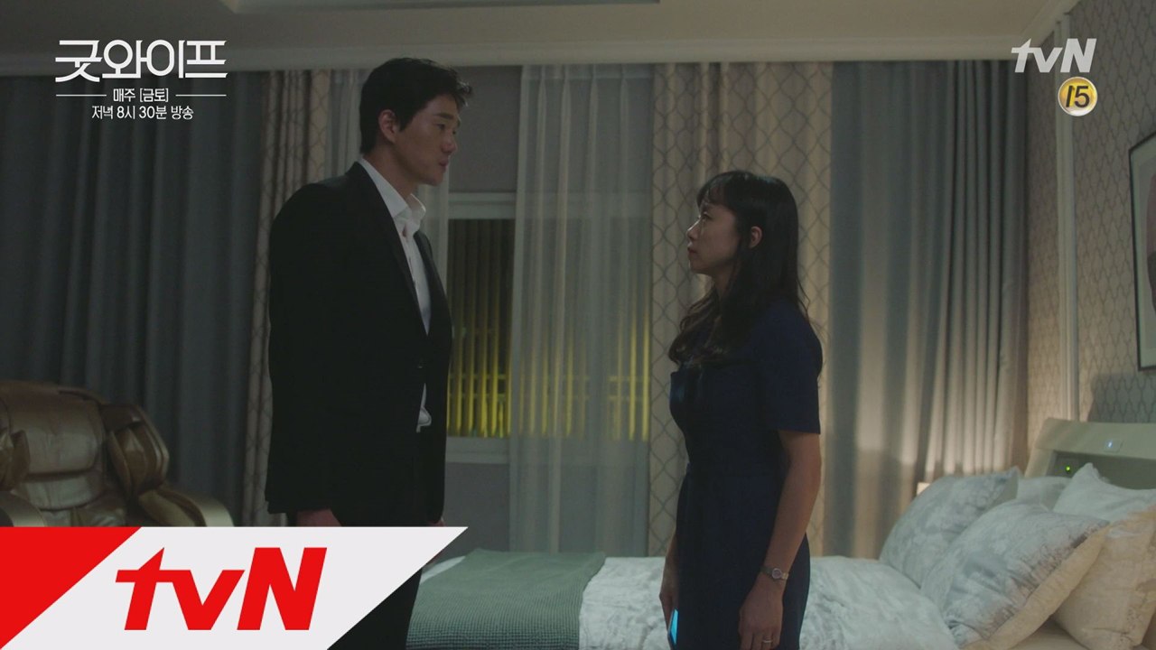 [예고] 전도연&유지태&윤계상, 폭발하는 세 사람의 감정!?