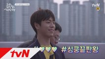 [메이킹]'오늘1일' 이현우♥조이 고백 비하인드 大공개