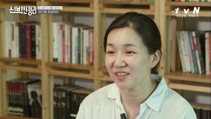 *수험생 엄마 공감* 아이와의 트러블.. 속상한 준우 엄마ㅠㅠ