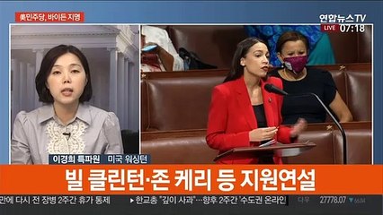 트럼프 "중국과 무역협상 연기…대화 원치 않아"