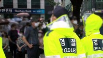 광화문 집회 투입 경찰 7천6백여 명 코로나19 전수 조사 / YTN
