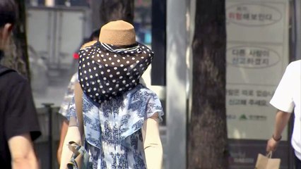 [날씨] 전국 가마솥 더위 맹위...경산 39℃·서울 34℃ / YTN