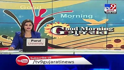 Monsoon 2020- Dams across Gujarat receive fresh rain water - TV9News