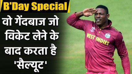 Sheldon Cottrell : A proud jamaican soldier who is known for his Salute celebration वनइंडिया हिंदी
