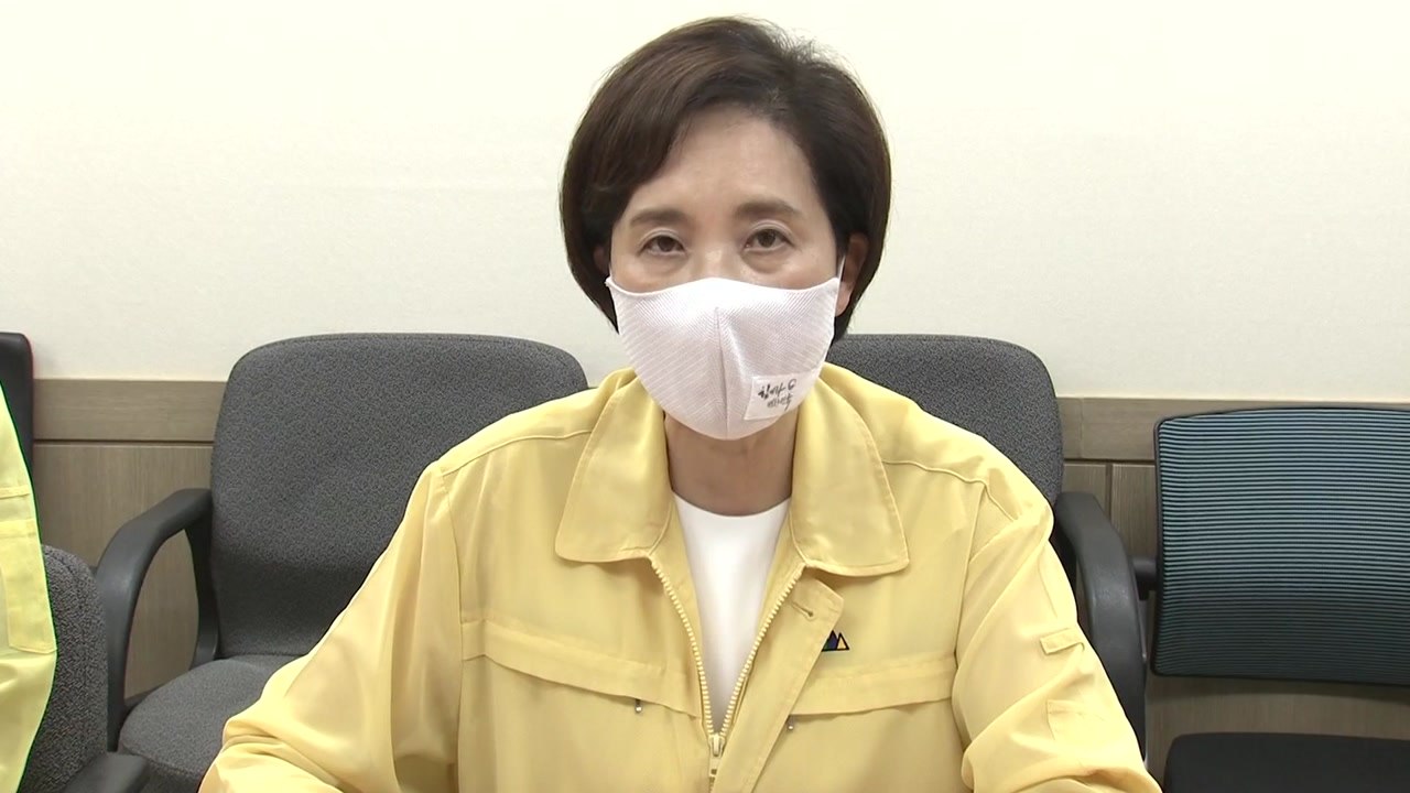"수도권·부산 유·초·중 1/3 등교, 다른 지역 2/3 등교" 강력 권고 / YTN