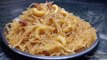 मीठी सिव्ईंयाँ कैसे बनायें आसान तरीके से, Meethi Seviyan Recipe,Eid Special Meethi Seviyan Recipe,Dry vermicelli recipe in hindi