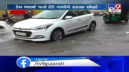 Monsoon 2020- Heavy rainfall in parts of Morbi, roads waterlogged - TV9News