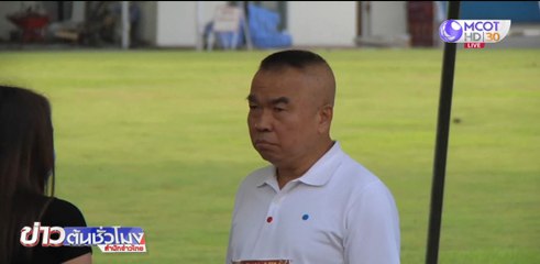 "พล.อ.ณัฐพล" ห่วงนิสิตนักศึกษาชูสามนิ้ว อาจลามสู่ความขัดแย้ง