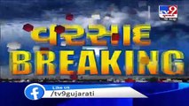 Gujarat records 85.14% of season's rainfall till now - TV9News