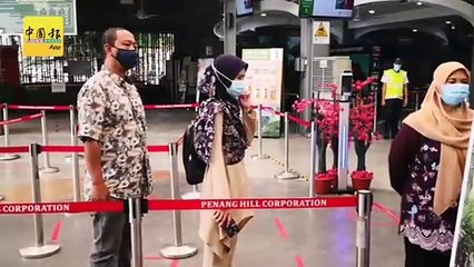 ◤北马疫急◢  人心惶惶  升旗山访客少50% 　