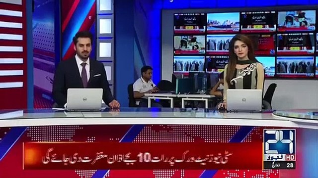 Engin Altan Of Ertugrul Ghazi | Finally Enters Pakistan But How