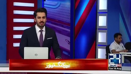 Social Media Chat | Becomes Reason Of Divorce In Couple