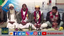 Jabeen meri ho Naqsh-e-Pa Tumhara ya Rasoolallah (PBUH) - Naat(Urdu) | Haji Muhammad Usman Ghani