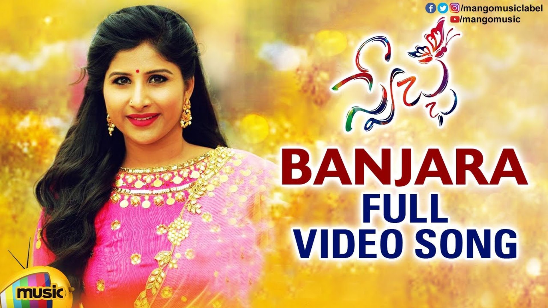 Banjara new store song video