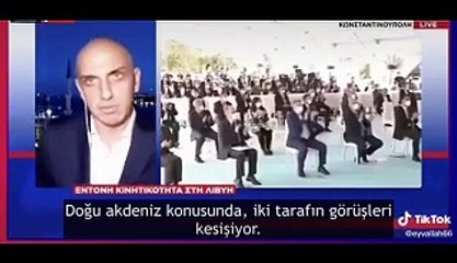 A Haber muhabiri Yunanistan'da kahraman ilan edildi!