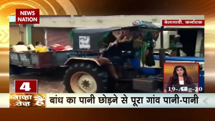 Taza hai tez Hai: Watch the latest news with fast speed