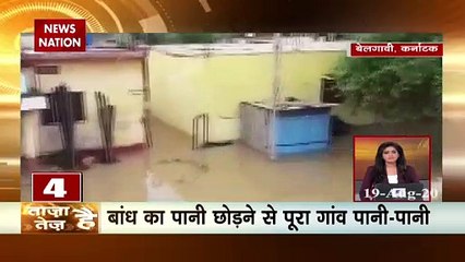 Taza hai tez Hai: वाराणसी में गंगा नदी उफान पर, कई मंदिर पानी में डूबे, देखें तेज रफ्तार खबरें