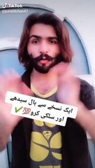 Straighten your hair naturally