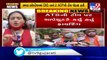 Ahmedabad- Supari gang member held for plotting murder of political leader in Gujarat - TV9News