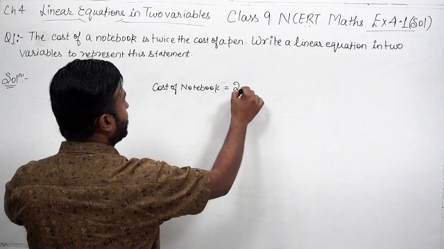 Class 9 Maths NCERT Ex 4.1 Solutions Ch 4 Linear Equations in Two Variables