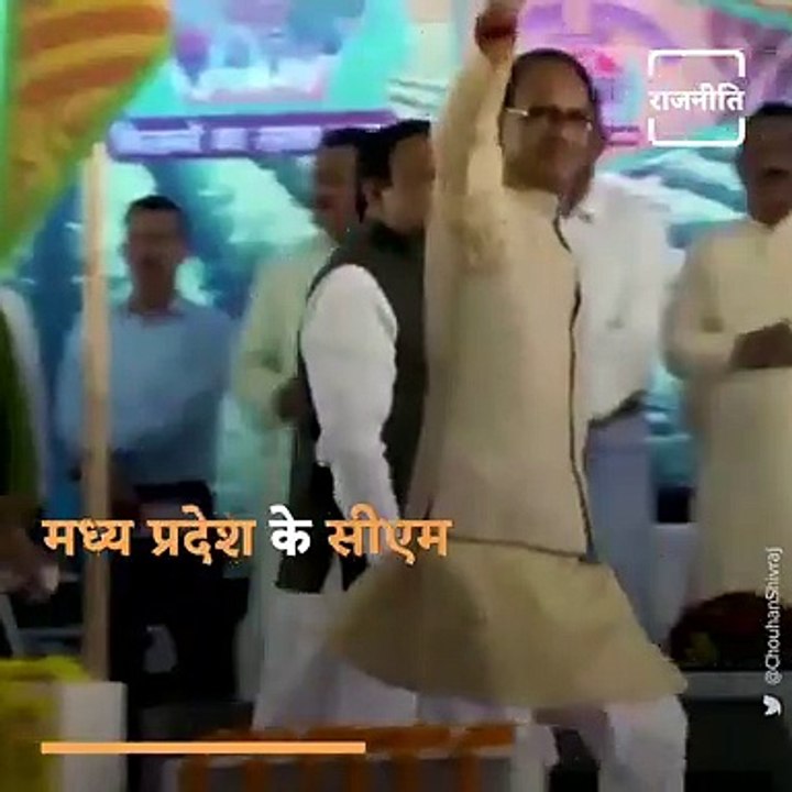 Madhya Pradesh Government Decides To Provide Go...