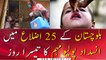 The third day of Anti-polio campaign continues in Balochistan