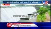 Rajkot- Drone visuals of overflowing Aji dam - TV9News