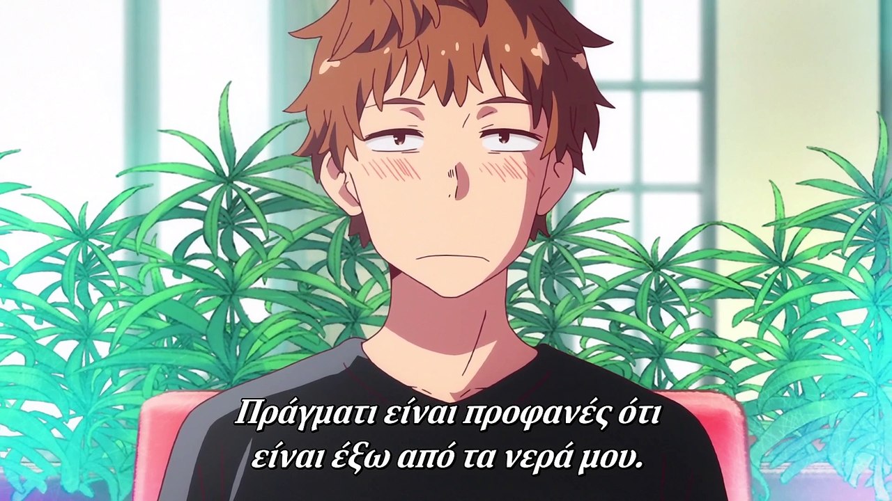 kano - 06