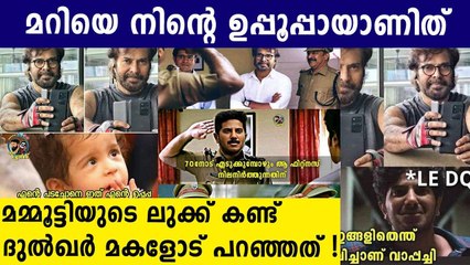 Mammootty's new viral picture Dulquer Salmaan's reaction FilmiBeat Malayalam
