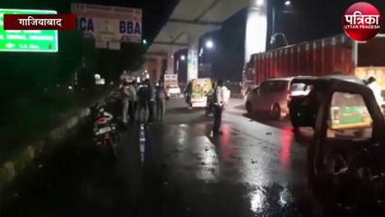 चलती कार बनी आग का गोला