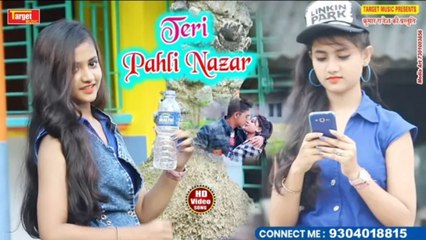 Teri Pahli Nazar | Romantic Love Story Song 2020 | Ruhi