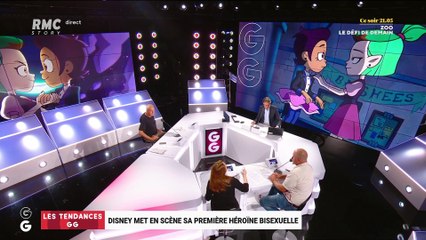 Les tendances GG : Disney met en scène sa première héroïne bisexuelle - 19/08