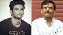 Sanjay Raut on Sushant Singh Rajput case: SC has given its verdict, not right to make political comments