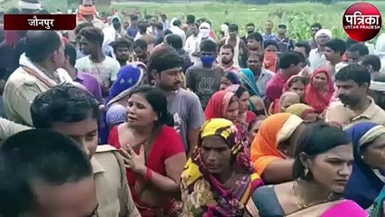 यूपी में घर बुलाकर मर्डर, कुएं में फेकी लाश