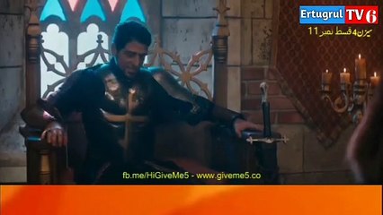 Ertugrul Ghazi Season 4 Episode 11 Urdu/Hindi voice Dubbing HD
