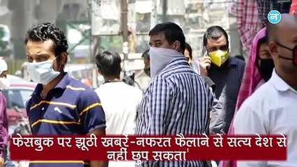 Sushant केस में मिली CBI जांच को मंजूरी और बढ़ती बेरोजगारी को लेकर Rahul ने मोदी सरकार को घेरा