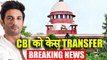 Supreme Court Orders CBI Investigation In Sushant Singh Rajput’s Case