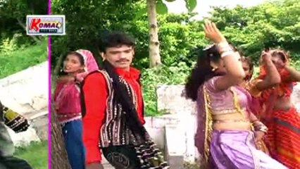 Mare Aanganiye  || Rakesh Barot || મારે આંગણીયે || New Dholna Tale Song 2020 || KOMAL STUDIO