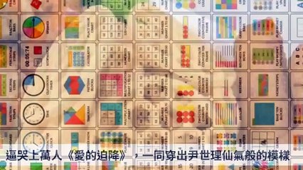 zi.media-copy6-20200819-18:29