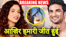 Ankita Lokhande Says Truth Wins As Supreme Court Orders CBI Probe Into Sushant Singh Rajput