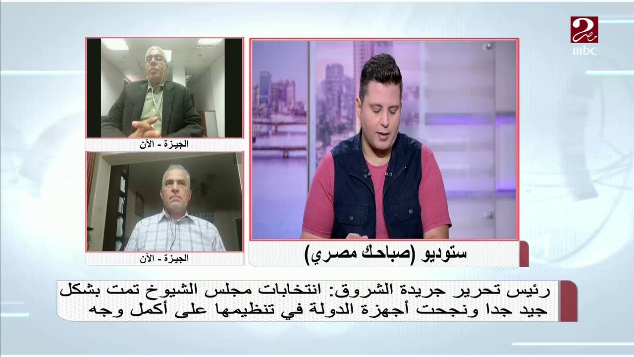 الكاتب الصحفي سليمان جودة يرصد أبرز ملامح التغطية الإعلامية لانتخابات مجلس الشيوخ