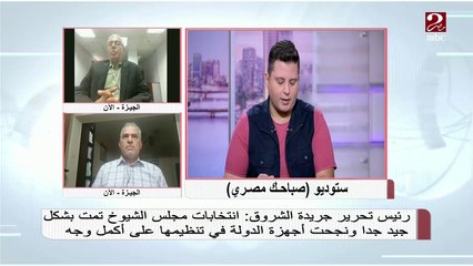 الكاتب الصحفي سليمان جودة يرصد أبرز ملامح التغطية الإعلامية لانتخابات مجلس الشيوخ