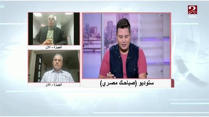 رئيس تحرير جريدة الشروق: انتخابات مجلس الشيوخ تمت بشكل جيد جدا