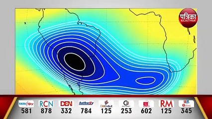 NASA WARNING : धरती के सुरक्षा कवच में बढ़ रही दरार, हो सकते हैं दो टुकड़े | अंतरिक्ष एजेंसी नासा ने की पुष्टि