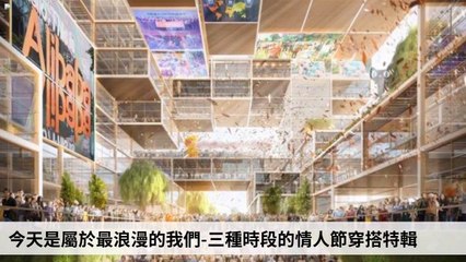 zi.media-copy8-20200819-18:38