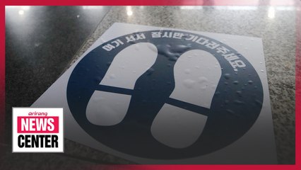 Strengthened guidelines imposed on Wed. in Seoul, Incheon, Gyeonggi-do Province