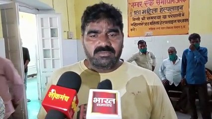 दबंगो ने घर में घुसकर की अंधाधुंध फायरिंग, चाचा भतीजे घायल