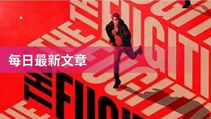 zi.media-copy2-20200819-18:56